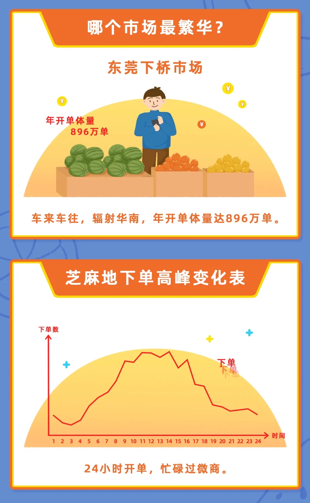3.webp.jpg